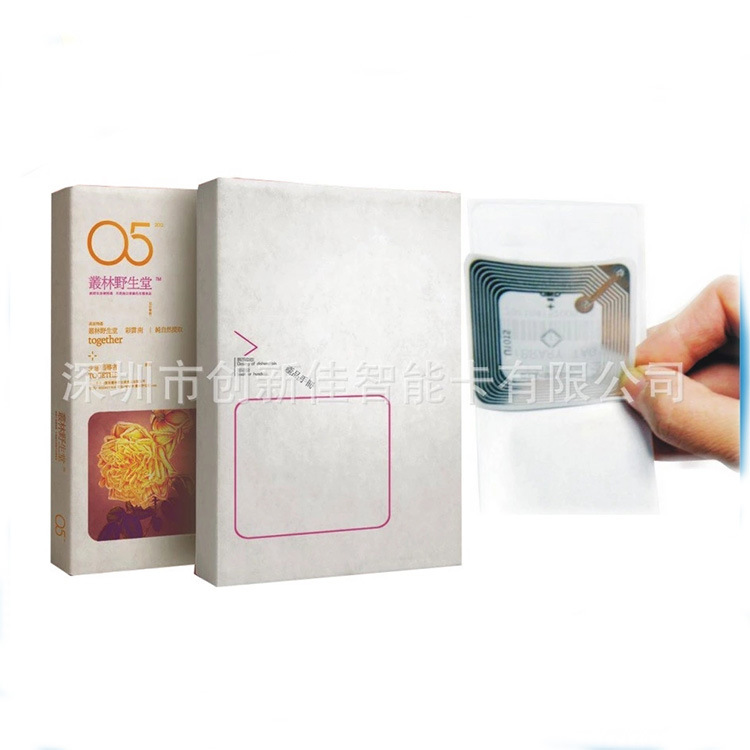 深圳厂家直销ISO 15693协议高频图书管理标签ICODE SLIX图书标签
