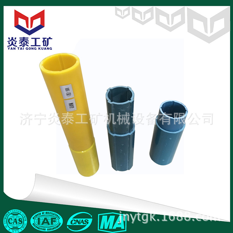 70测斜管 70-PVC测斜管高铁地铁坑基加固注浆管测斜管炎泰