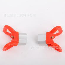 高压无气喷涂机喷枪座 喷涂机喷座 喷嘴座 喷嘴