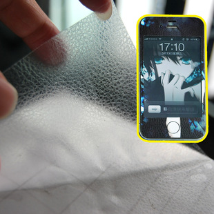 DIY�֙C���݌��Ï�Ĥ�ߙn�M��Ƥ�yĤ����ܷ�C�����÷����⾀