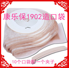 ������1902��ڴ�10���͊A�Ӱ���һ��ʽ�����S�����]