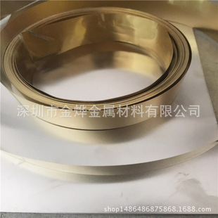 ���쌣��&mdash;C2600 C2680ܛ�B�S�~���� 0.2 0.3 0.5mm�u���S�~��