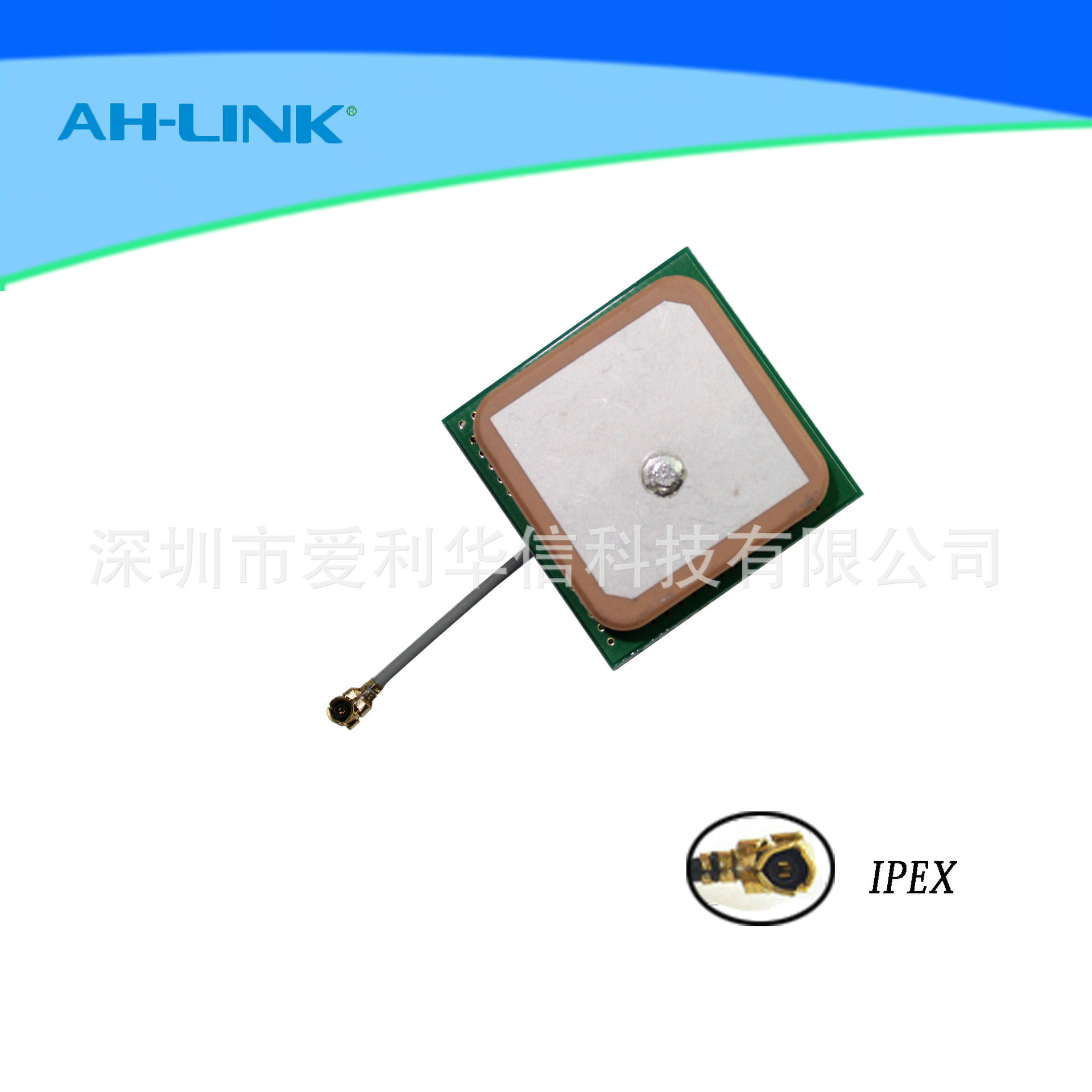 GPS内置陶瓷天线 1575.42MHZ北斗陶瓷天线GPS高增益导航定位天线