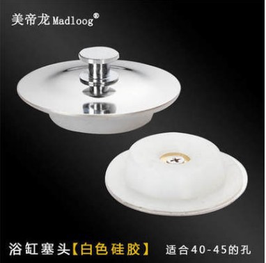 Bañera lavabo piscina universal silicona Acero inoxidable tapón de agua inferior a prueba de fugas de sellado artefacto fuente de fábrica suministro de cabello liso