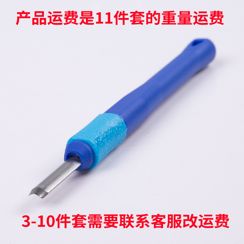 [Marca de la espada] SK2 mango de plástico de 12 piezas de caucho hecho a mano talla sello especial grabado cuchillo grabado escultura cuchillo