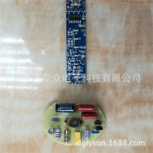 �羳�n���o���Б���늴őҸ�����늄���ˢ�·��PCBA�_�l