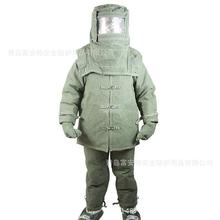 避火隔热消防防护服抢险救援防火耐火服耐高温1000度劳保服现货