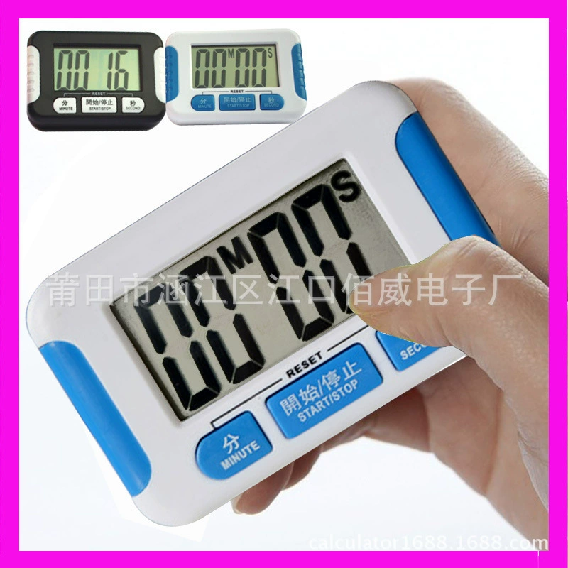 Smart electronic stopwatch for students, timer, vibration