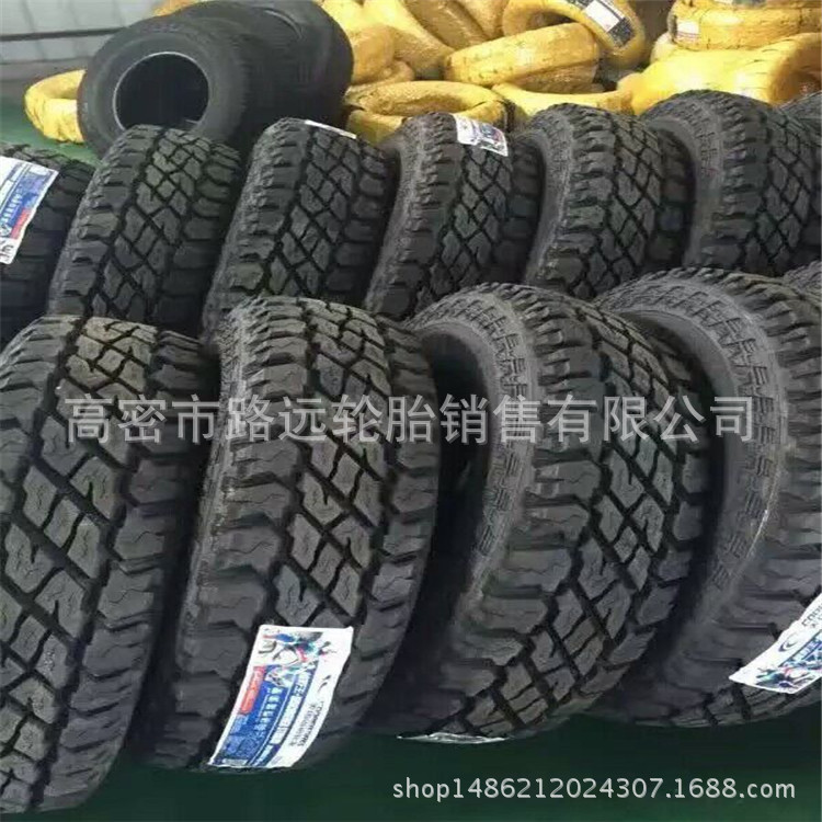 依维柯轮胎 255/85R16 越野车轮胎