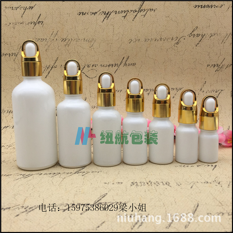 【加工喷涂】10ml1520精油瓶 原液玻璃油瓶分装瓶精油瓶+花蓝盖
