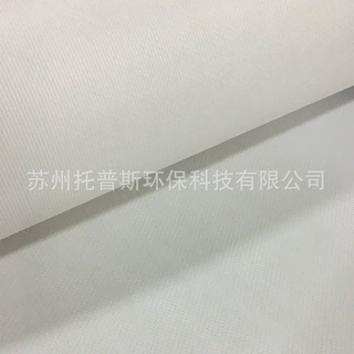 厂家批发PTFE高效复合材料无纺布 空气过滤环保PTFE高效复合材料
