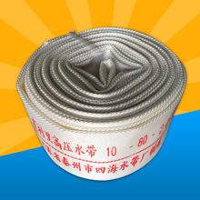 65���r��߉�����r�Ç���ˮ�����ھ���ˮ�����l�۰���ˮ���F؛