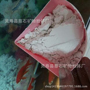 �S�����l������ 325Ŀ�c������ �켈�������󃞻�