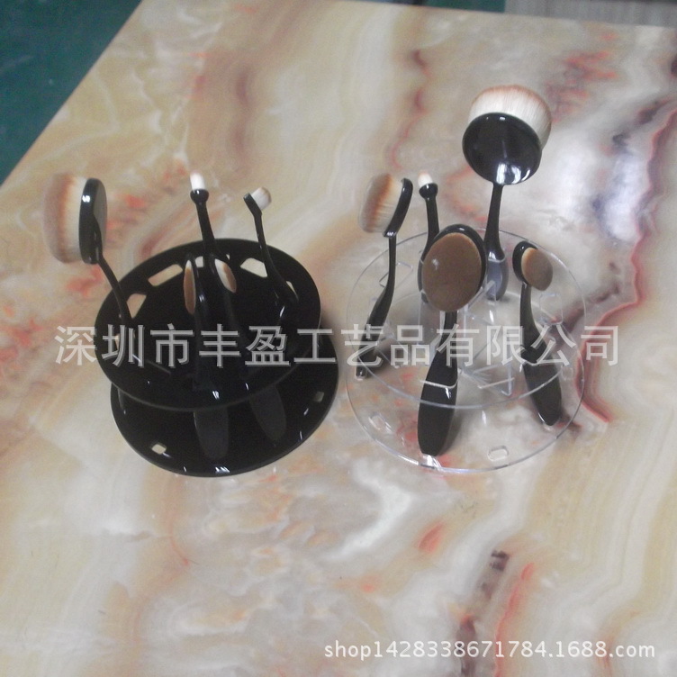 专业生产10孔圆形化妆刷架子 亚克力晾刷架 牙刷型化妆刷展示架