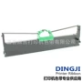 富士通系列dpk300dpk310色带架