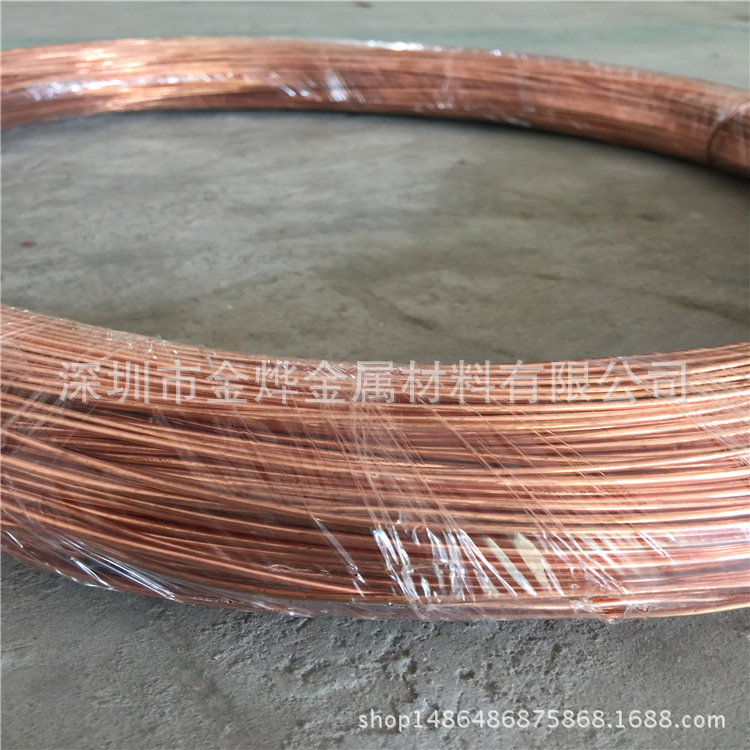 金烨生产软态、半硬、硬态紫铜线 c1100红铜线（电源线 硬态）