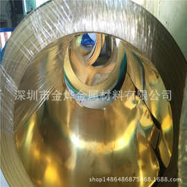 欧标C2600铜带 生产0.64 0.65mm黄铜带 H65鸡眼铜卷料 铜片料加工
