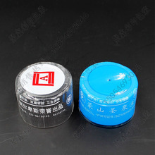 һ����ˮͰ���Ĥ СˮͰ��s�zñ�zñ Ͱ�bˮ��s���Ĥ�S�ҹ���