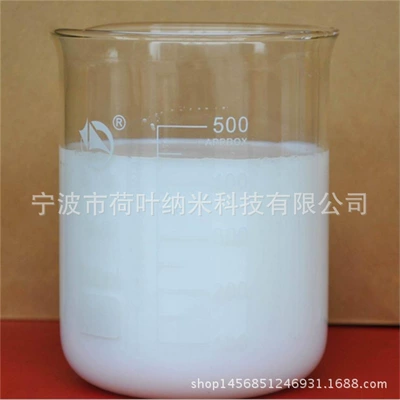Car wax Plastic Parts Renovation Coating, Seat
