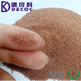 厂家供应0.5mm 紫铜球 导电用纯铜球