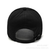 Men's street fashionable summer sun hat, baseball cap