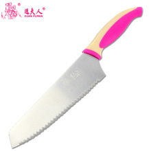 �x���˃��⵶��Xˮ�����˵� ���๦����X�Ѓ��⵶ XD15-H