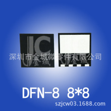Cmosԭ��ֱ�����᳡ЧӦ�� CMSV65R105