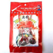 批发爆炸钩鱼钩渔具厂家供应翻板钩鱼饵翻板钩爆炸钩翻板钩配件