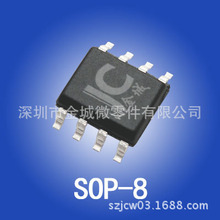 Cmosԭֱ  PЧӦ: CMS9435SC SOP-8 -5.3A -30V