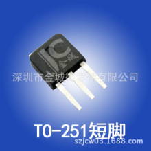 ��ӦP������ЧӦ�� AO/��� AOI4185 I4185