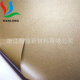 Tarpaulin欧标REACH168不含6P合成革人造革PVC夹网防水布