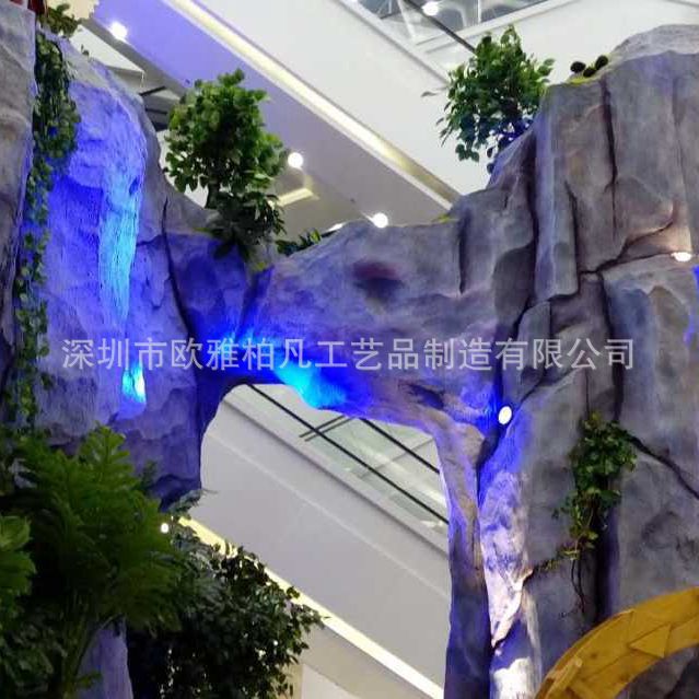 大型玻璃钢雕塑 塑石假山玻璃钢 水泥钢筋庭院仿真石头景观美陈