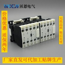 MINI�Ϳ�����|��LC2-EC03���i���|�� �������|��