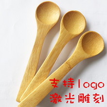 ���l����С����13cm�{������o�������ӵ��logo����