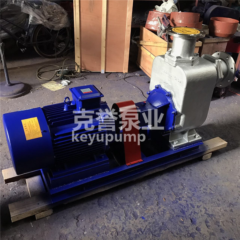 上海克誉304ZWP自吸式不锈钢排污泵DN65自动抽吸排污泵农田灌溉泵