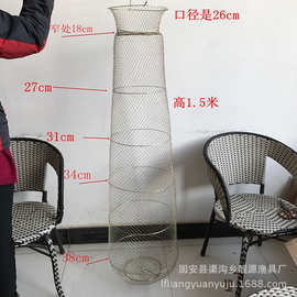 厂家批发铁鱼护 加长铁篓子钢丝鱼篓渔护网渔具批发市场鱼篓