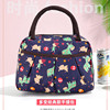 Waterproof chain with zipper, shopping bag for mother and baby, increased thickness, oxford cloth, food bag, wholesale