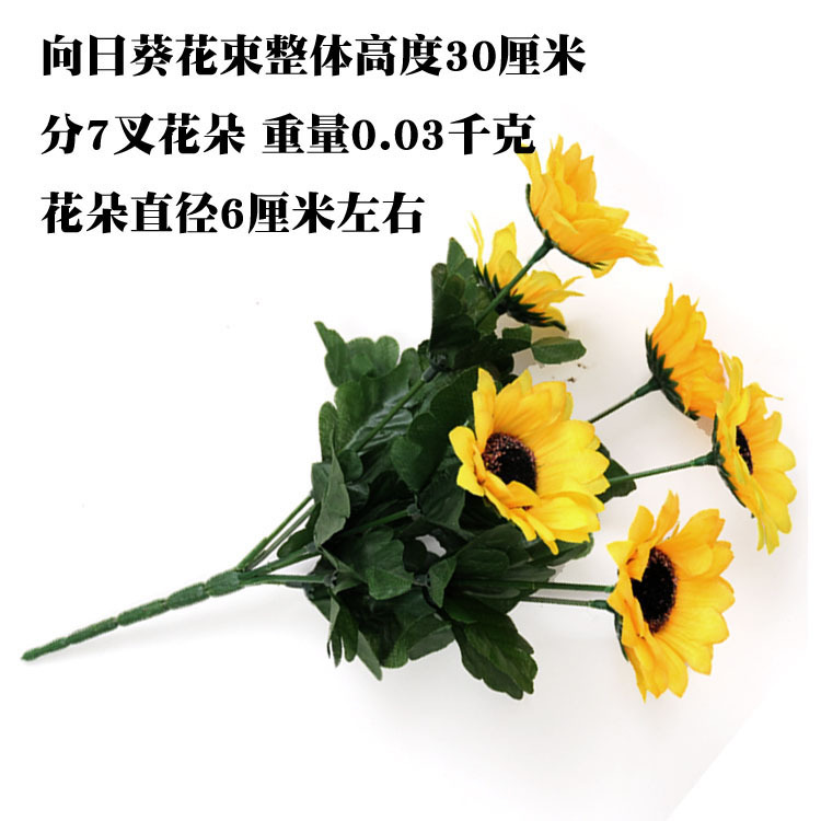 Accesorios artificiales de la pared de la planta verde de la sola planta verde con la flor artificial del rábano verde del plástico sola