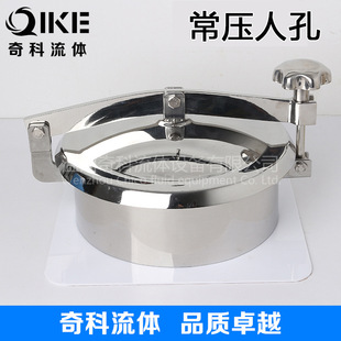 304���P��l�������_�����˿� �ƹވA�η�߅�ֿ� YAB���P��^�촰