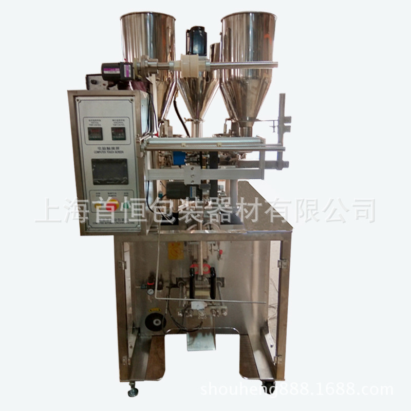 厂家供应不同种类燕麦立下料混合包装机 全自动称重包装设备机器