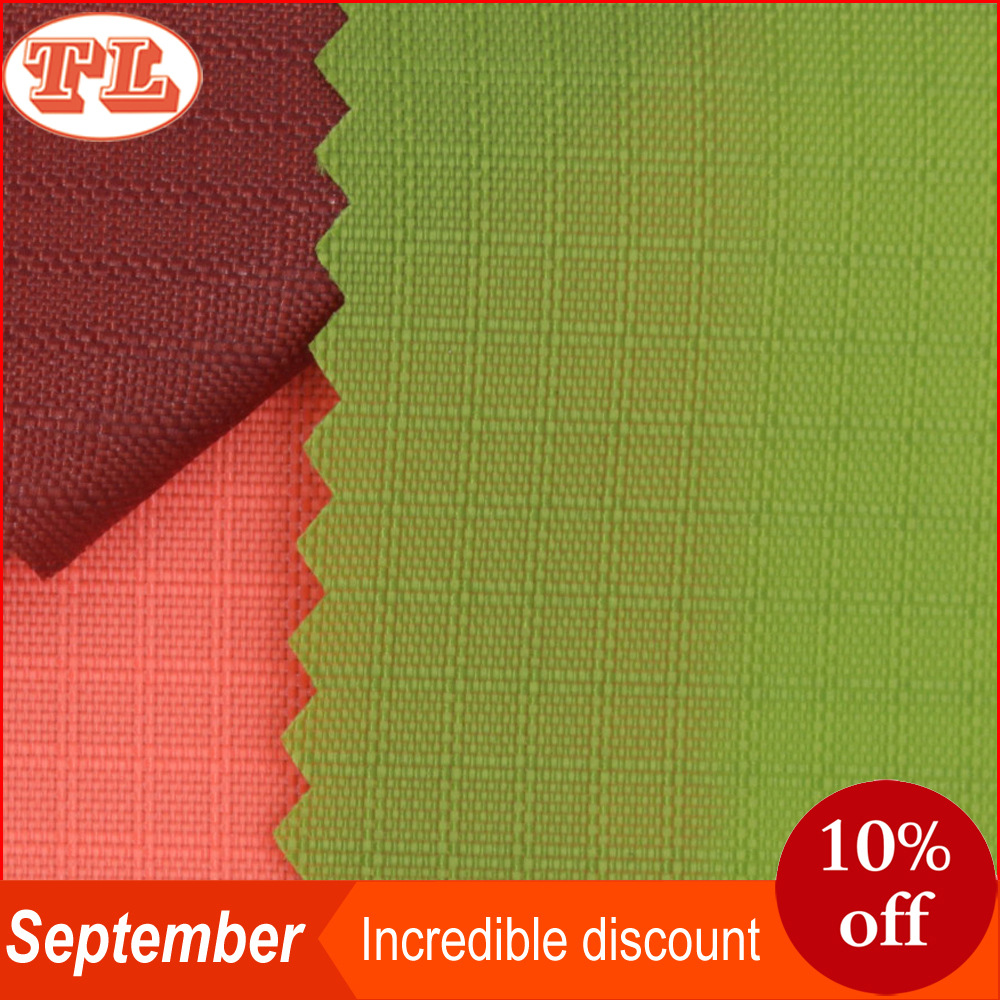 尼龙面料尼龙210D双线格PU尼龙200D双线格PU