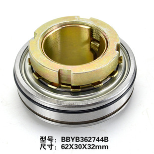 ���C���FK6�ӏ��C���w�S��BBYB362744B �ߴ�60X30X32mm�S��