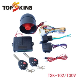 中控锁;汽车防盗器;摩托车配附件