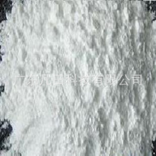 消烟阻燃剂FT-104 白色粉末 适用树脂 橡胶 塑料具有抑烟消烟功能