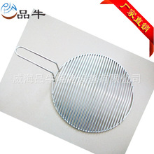 �nʽ���P䓟������Ӳ��P��������ۿ���Wֱ��29.5�����������W