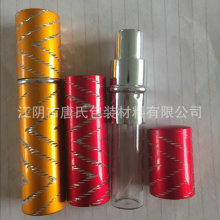 10ML������bб�y�ڼtʽ��ˮ�� б�y늻��X��ˮ��