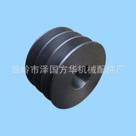 带轮;皮带轮;手轮