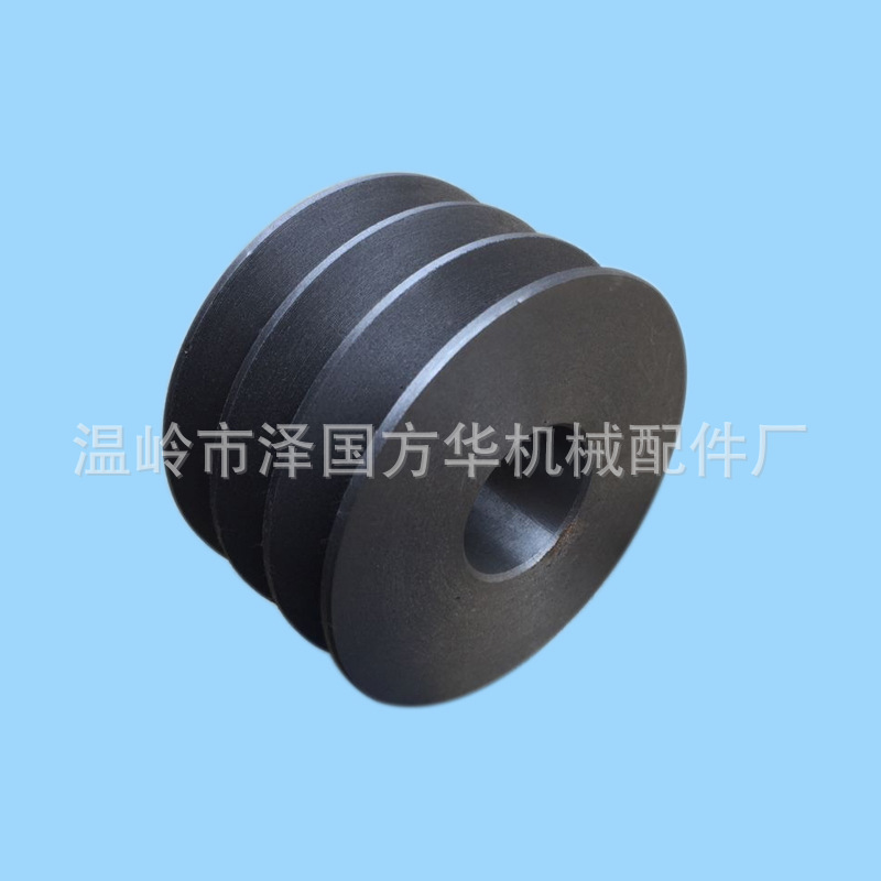 电机水泵平三角80mm-300mmb型皮带轮铸铁批发耐用皮带盘皮带式