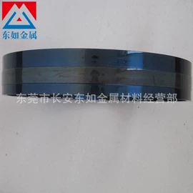 不锈钢圆棒;结构钢;模具钢