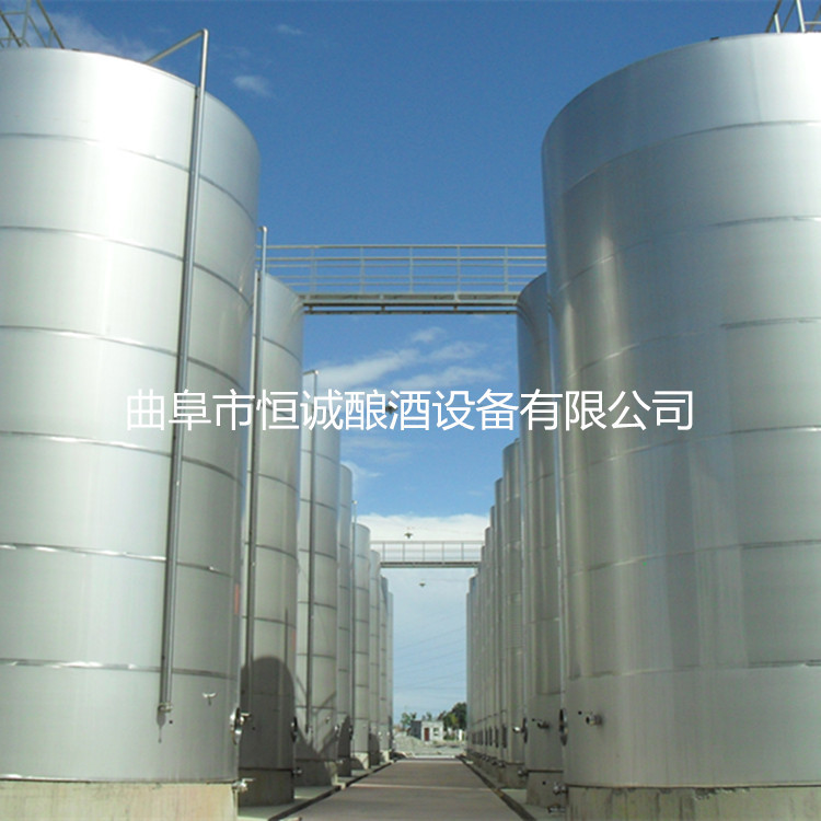 厂家现货加工不锈钢酒罐 大型酒厂储存容器 葡萄酒发酵罐 A20
